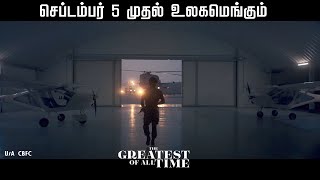 The GOAT Official Trailer Tamil breakdown  Unnoticed  Thalapathy Vijay  Venkat Prabhu [upl. by Chipman]