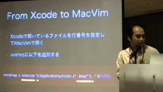 XVim with MacVim and smartgrep VimConf2014 [upl. by Clifton882]