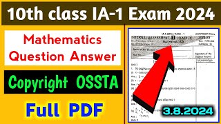 10th class ia1 math real question paper 2024  class 10 ia1 math question answer 10thia1math [upl. by Hgielhsa163]