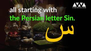 Persian Haft Sin [upl. by Andri]