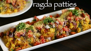 ragda patties recipe  how to make ragda pattice recipe  ragada recipe [upl. by Johannes]