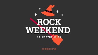 Rock Weekend October 2024 [upl. by Shirah]