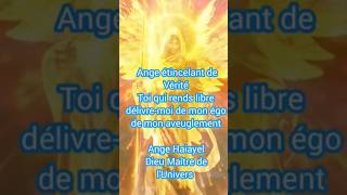 Ange gardien de régence le 27 Oct Haiayel Dieu maître de lUnivers Prière Bénédictions 🙏🪽🫶✨ [upl. by Alahcim1]