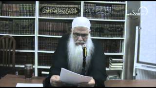 Cheikh Abou Chayma  DAECH faitil partie des khawarij [upl. by Sharia]