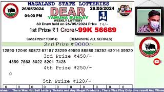 Lottery Sambad Live Dear Nagaland State Lottery Live draw result 26052024 Lottery live sambad [upl. by Bridie423]