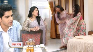 Dil Ko Tumse Pyaar Hua New Promo 23rd November 2024 [upl. by Sherourd321]