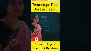 🔴Percentage Trick  Easy Shortcut maths shorts youtubeshorts percentage trending [upl. by Llerred]