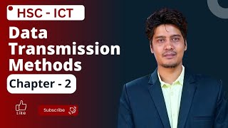 HSC ICT Data Transmission Methods ।। ডেটা ট্রান্সমিশন মেথড [upl. by Ainaj]