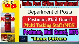 POST OFFICE MTS POSTMAN EXAM PATTER 2024MTS POSTMAN MAIL GUARD SINGLE EXAMINATION2024 MARKS [upl. by Ajay]