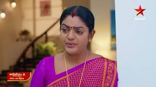 Karthika Deepam  Promo  26th Nov 2024  Star Maa Serials  MonSat at 8 pm  Star Maa [upl. by Nauqit]