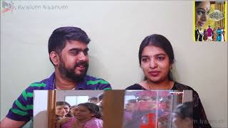 Hitler Climax Reaction Emotional Scene Mammootty Shobana Jagadish Mukesh Siddique Experience 💖 [upl. by Atsyrt526]