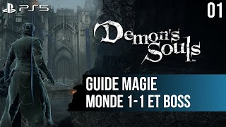 01  Guide Demons Souls PS5  11 Les Portes de Boletaria et boss [upl. by Leia308]