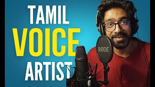 Professional Tamil Voice Over Artist  Sams Voices [upl. by Omiseno481]