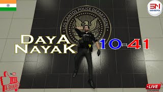 👑 Officer Daya Nayak  Facecam  Mayaalokam RP  GTA5  Roleplay  18 Stream  😊 [upl. by Yra]