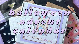 Packing Our Halloween Advent Calendar  Chit Chat [upl. by Ellienad]