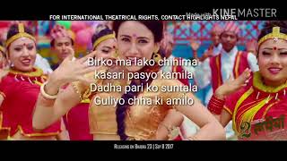 Kutu ma kutu video with lyrics by rajindra kumar [upl. by Rettke711]