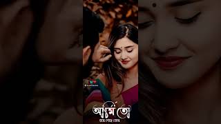 কোথায় পাবো বল কোন খানে তুই old is gold 🤩 bangla song kothai pabo bol konkhane tui 🌏 banglamusic [upl. by Darelle868]