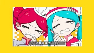 Obsolete Meat ft Hatsune Miku and Kansane Teto by 32ki  SPED UPamp PITCHED creds in the description [upl. by Israel]