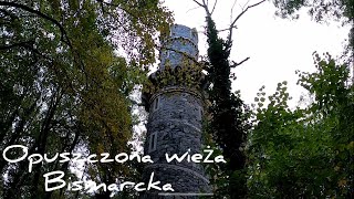 URBEX Opuszczona wieża Bismarcka 45 makiurbex3843 [upl. by Cecelia]