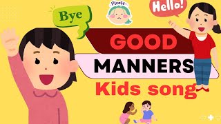 Good manners Song l Lean Manners l Kids Song and Nursery Rhymes SuperSimpleSongs [upl. by Earazed]