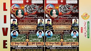 Majalise Tarheem Syeda Shah Jahan Bano Belaparsa  25 Nov 2024  M Qamar Sultan M Zaigham Rizvi Sb [upl. by Doxia]