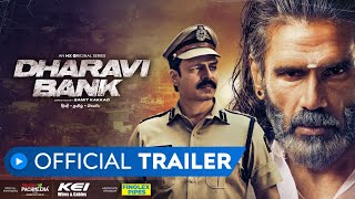 Dharavi Bank  Official Trailer  Suniel Shetty  Vivek Anand Oberoi  MX Player [upl. by Litta954]