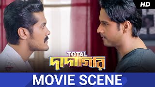 TOTAL DADAGIRI [upl. by Rosati]