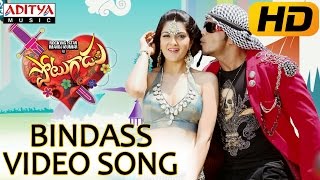 Bindass Full Video Song  Potugadu Video Songs  Manchu Manoj Sakshi Chaudhary [upl. by Maltz]