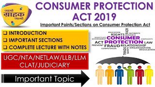 CONSUMER PROTECTION ACT I Important Sections NETJRF LLB EXAM [upl. by Ahsimin700]