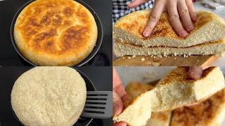 No Knead 3 Ingredients Fluffy Frying Pan Bread No Oven [upl. by Alios]