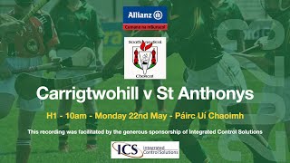 Carrigtwohill v St Anthonys [upl. by Ecirtam]