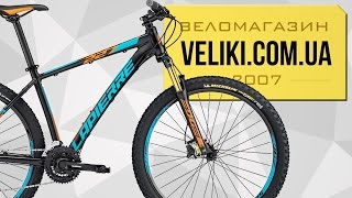 Обзор велосипеда Lapierre Edge 229 [upl. by Adiell]