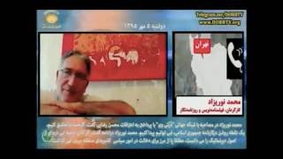 Mohammad Nourizad محمد نوريزاد « مغزهاي فـنـدقـي ـ ملاهاي ايران »؛ [upl. by Foss]