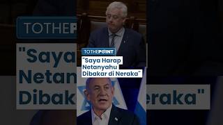 Kecaman Keras Parlemen Irlandia kepada Israel Thomas Gould Saya Harap Netanyahu Dibakar di Neraka [upl. by Noland]