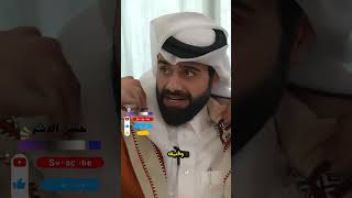 الفرق بين السوشل ميديا والواقع ؟ عبدالله الغافري  تعليقكم يسعدني ❤️ [upl. by Akirahc]