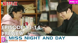 Miss Night and Day Episode 1314 Preview 🐾 Will Mi Jins secret be revealed [upl. by Donalt]