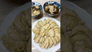 Dumplings amp wonton 🥟 Kochen für meine Familie shorts recipe Mamiseelen [upl. by Garrik]