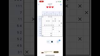 How to solve Nonogram Easy level 37  Tea [upl. by Ettari]