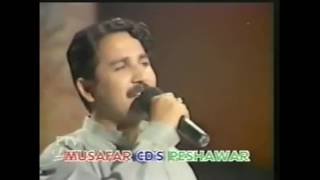 Haroon Bacha old Tappay Pashto song Pashto Tappay [upl. by Maurie256]