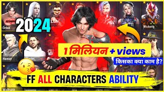 Free fire All Characters Ability 2024 full details AR ROWDY 99 ✓ [upl. by Oicnerolf804]