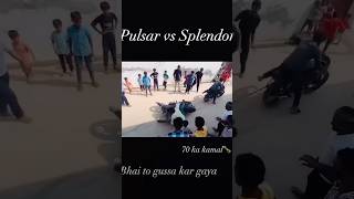 Splendor vs Pulsarharyanvishort videoSplendor modifysplendora automobile [upl. by Thorpe]