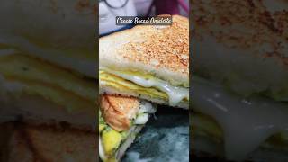 Cheese Bread Omelette  Breakfast  Hot Plate Aroma shorts trending viralvideo [upl. by Adonis]