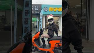 lets raceulzzangboy racelover ulzzang race ulzzangstyle kdrama animeboy anime skate moto [upl. by Aoket]