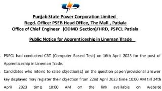 pspcl apprenticeship 2023 answer key  pspcl apprenticeship 2023 answer key and question [upl. by Ahsoj]