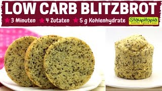 Low Carb Brot Rezept  3 Minuten 4 Zutaten 5 g Kohlenhydrate  Schnelles Low Carb Blitzbrot backen [upl. by Gaultiero]