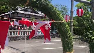 飽波神社「茅の輪くぐり」2022年6月25日 [upl. by Pepin]