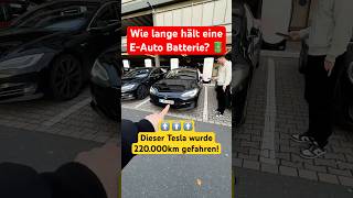 Dieses Tesla Model S hat 220000km auf dem Tacho 🤯 [upl. by Sunda]