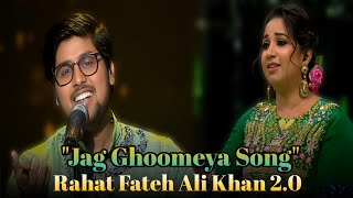 Subhajit Chakraborty Performing  Jag Ghoomeya Song In Indian Idol Season 15 Episode 8 Grand Premier [upl. by Doe]