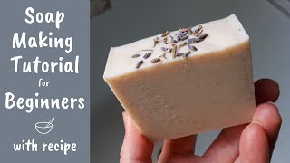 Soap Making Tutorial for Beginners  Full Demonstration amp Cold Process Soap Beginner Recipe [upl. by Acsecnarf869]