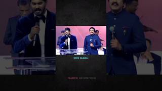 Naa Yesayya calvarytemplenewsong viralvideo public lyricvideo shortsongs jesuschristiansong [upl. by Virg559]